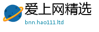 管家婆中特王中王尚2024雷锋心水网论坛大众网